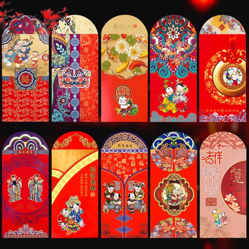 中国风复古龙年红包国潮过年新年春节利是封包卡通创意年画压岁钱