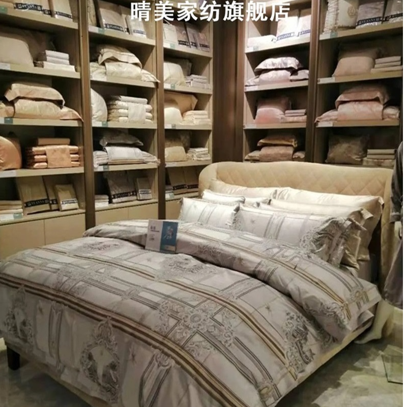 【晴美】全棉双层纱女士款睡衣/家居服套装-颜色随缘