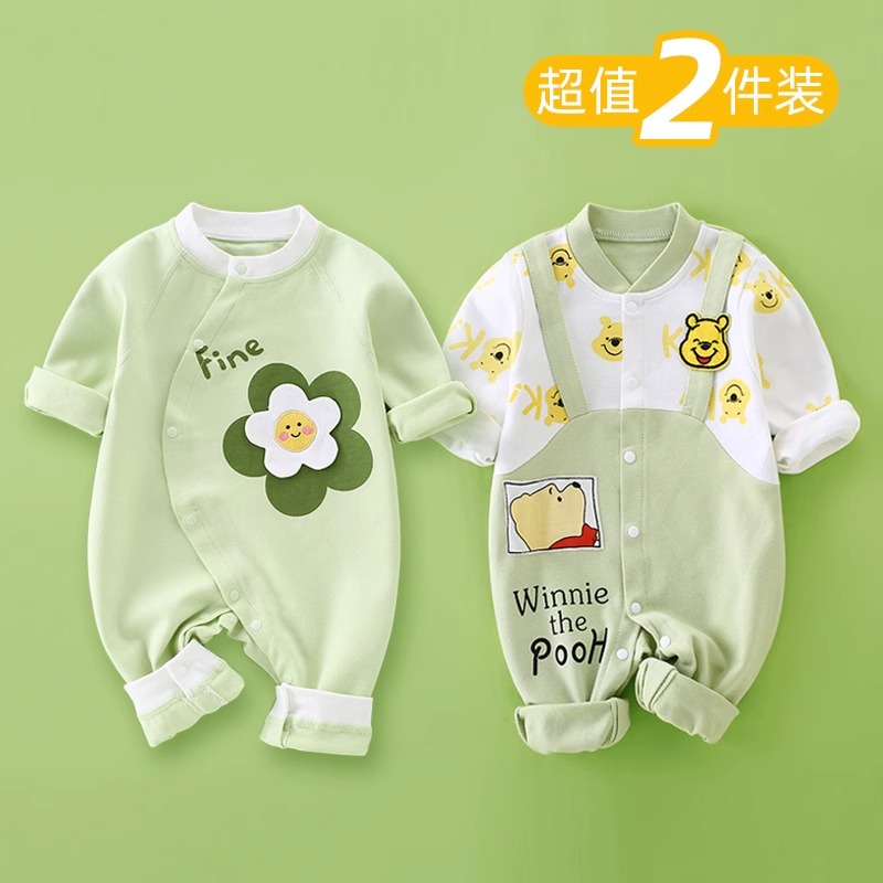 衣服婴儿秋装宝宝秋季连体衣新生儿长袖哈衣爬服婴幼儿春秋款