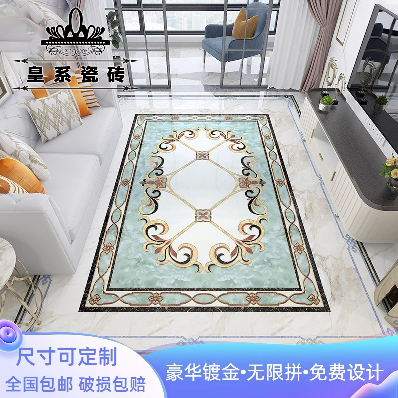 简欧客厅地板砖拼花走廊过道地拼花岩板镀金通体地砖全瓷欧式花纹