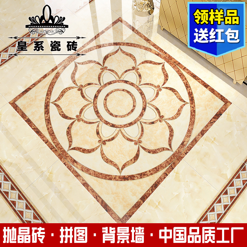 2025款客厅瓷砖拼图地拼花地毯砖微晶石大厅地砖800x800mm微晶石
