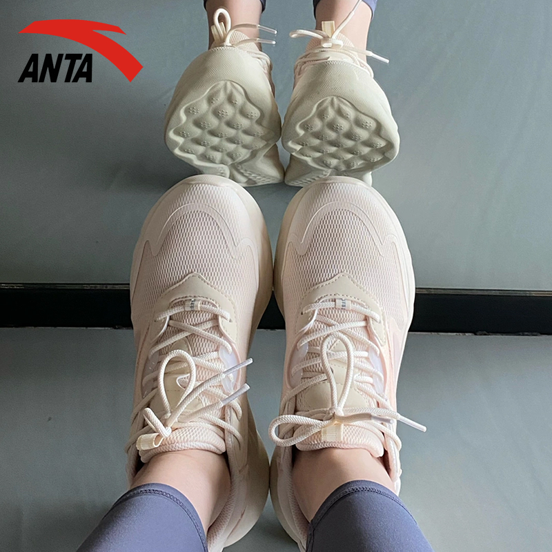 ANTA/安踏女鞋绵绵弹2运动鞋子秋冬季休闲跑步鞋软底缓震跳绳鞋女