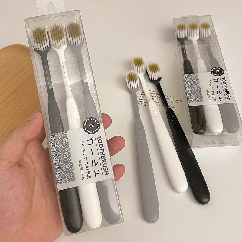 3支装~日系简约牙刷宽头细毛成人家用家庭装情侣旅行便携软毛牙刷