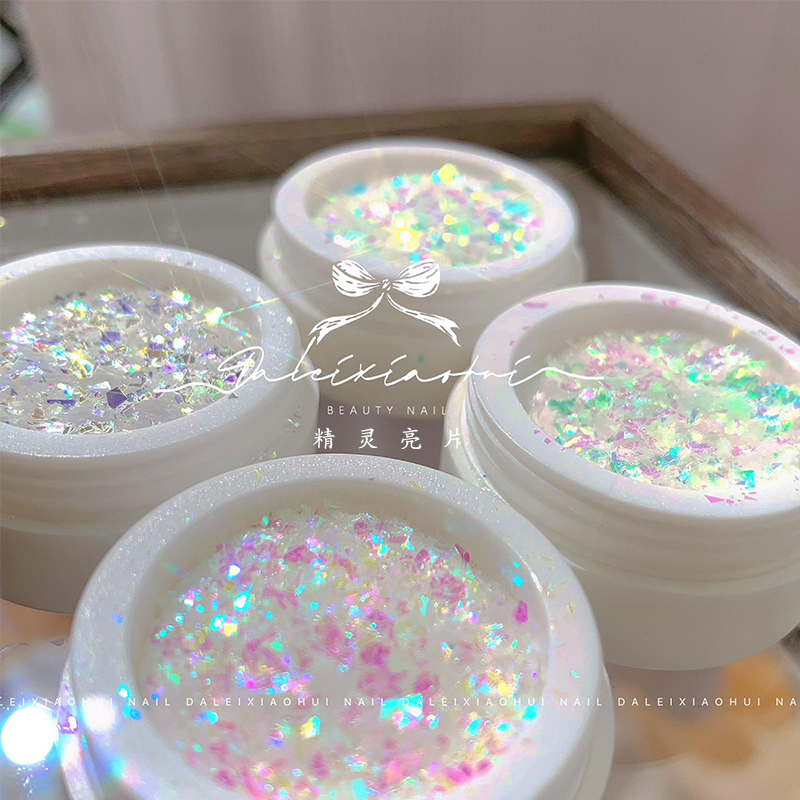 网红精灵亮片 爆款超薄高闪云锦碎片璀璨偏光幻彩闪粉指甲装饰品