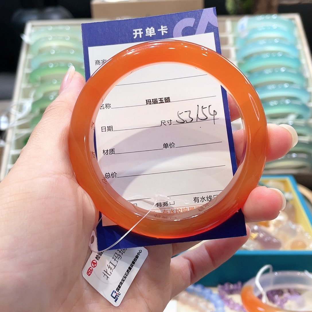 玛瑙/玉髓手链未镶嵌