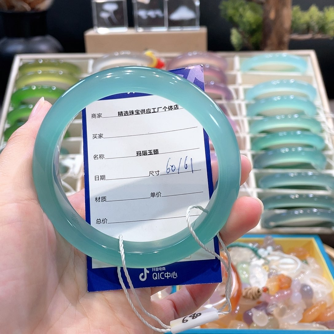 玛瑙/玉髓手镯未镶嵌
