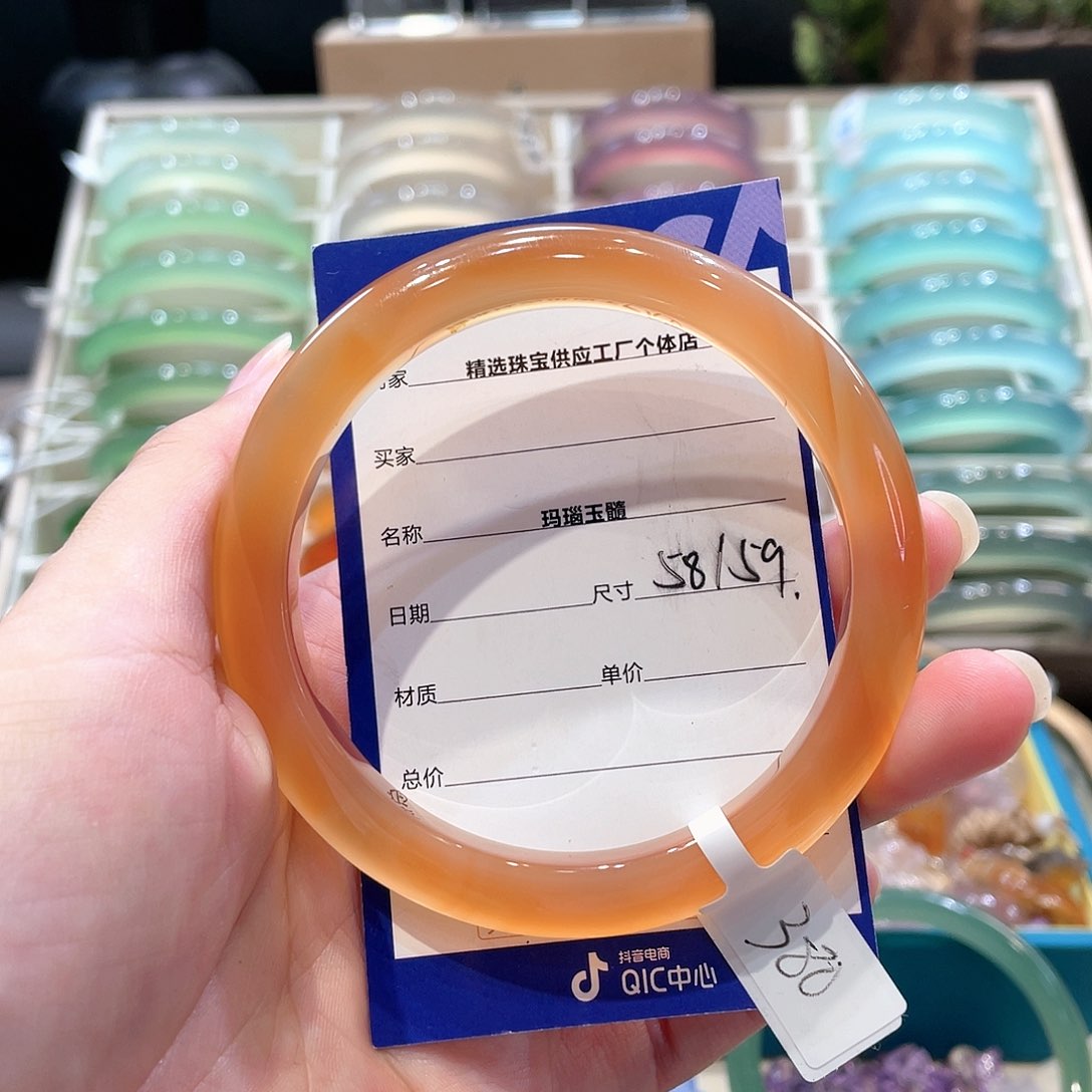 玛瑙/玉髓手链未镶嵌