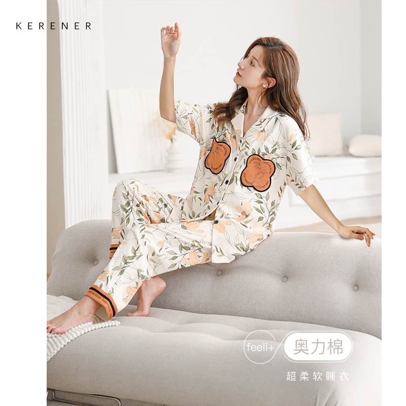 可人儿夏季凉感纯棉睡衣夏天薄款开衫短袖女士长裤少女家居服套装