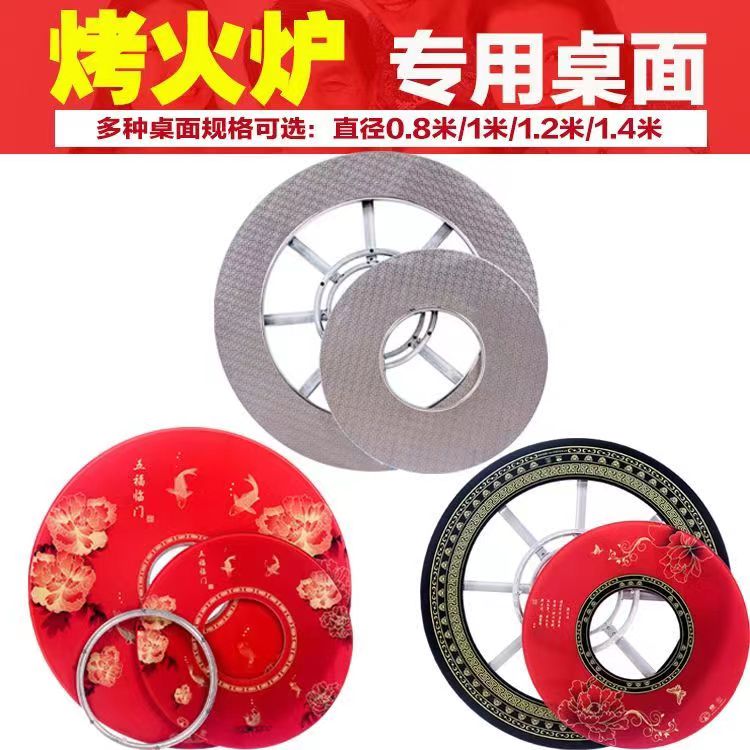 气化炉取暖炉烤火炉钢化玻璃面板1.2米1.4米