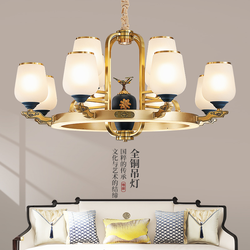 全铜客厅吊灯新中式高档大气餐厅灯现代别墅2023年新款中国风灯具