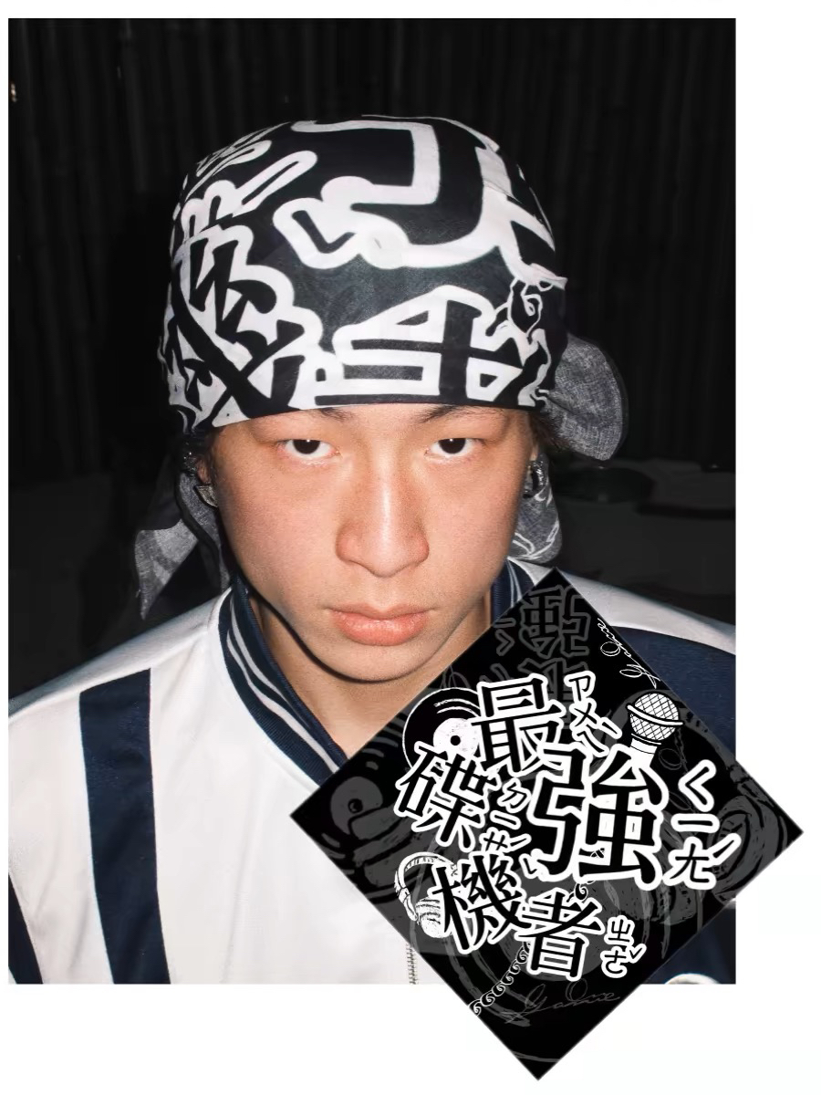 Game one 24ss“唱片顽童”美式嘻哈滑板街头oldschool方巾