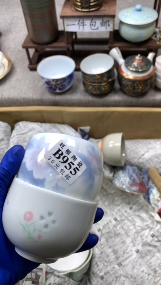 【闪购商品】玻璃茶盏1