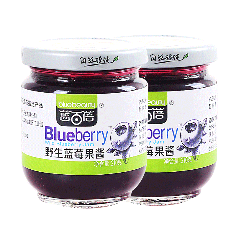 蓝百蓓蓝莓果酱/蔓越莓果酱/沙棘果酱早餐夹心面包伴侣烘焙