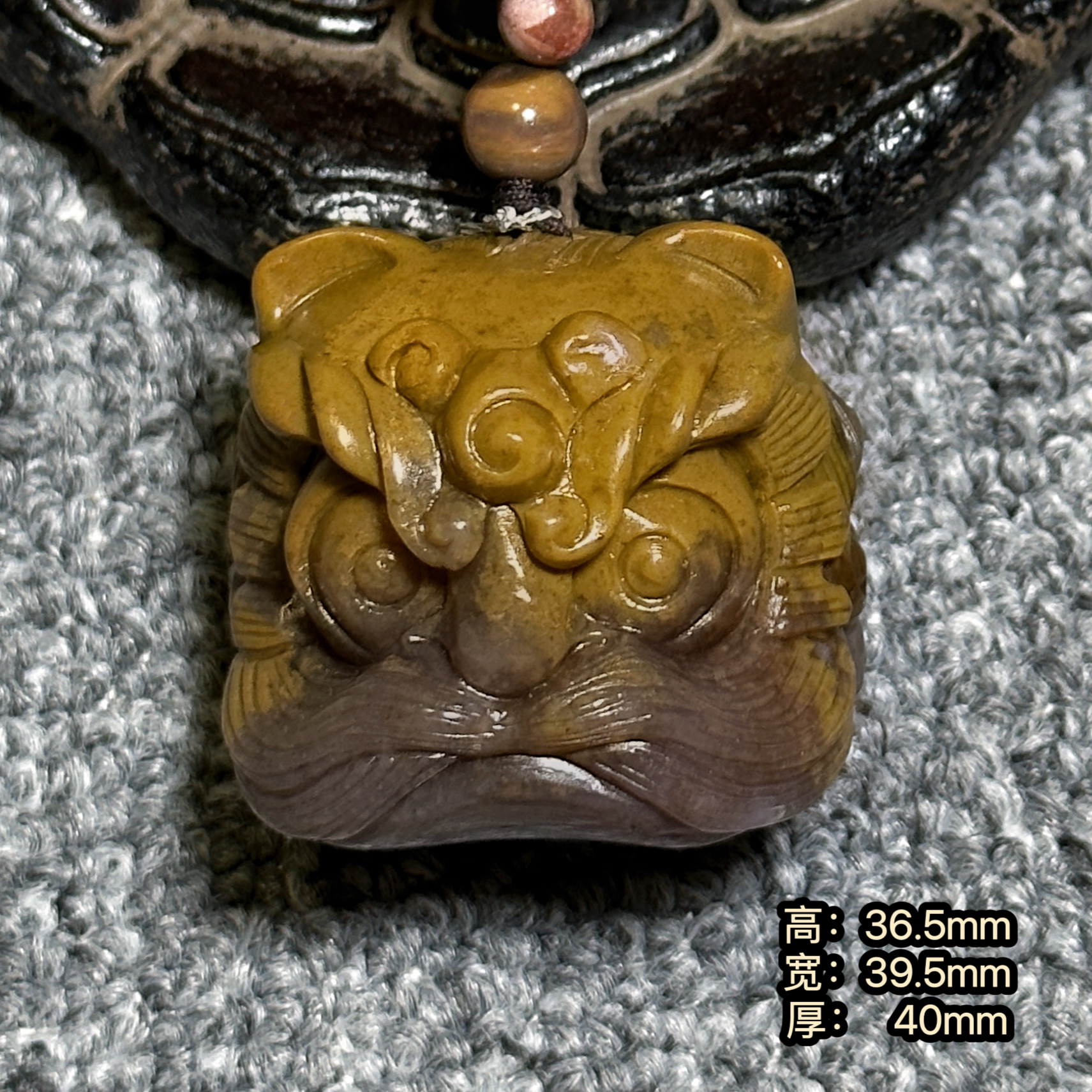 阿拉善彩玉醒狮 小手把件 包挂 车挂 车摆件 雕刻孤品一件