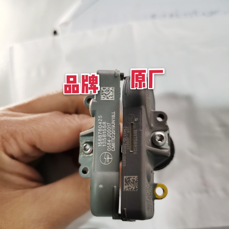 适配上汽通用别克新君威新君越09-16年胎压传感器胎压监测