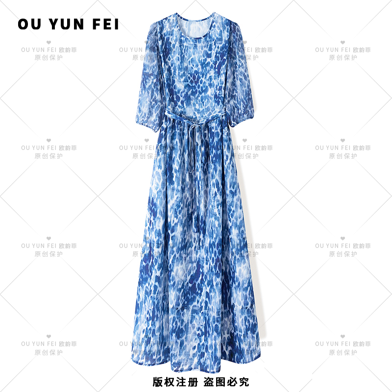 【青花瓷】女装连衣裙气质轻奢新中式夏季连衣裙中国风文艺风F1361