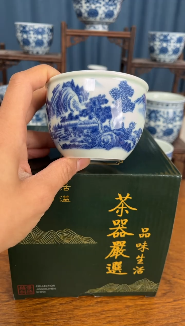 【闪购商品】陶瓷富春山居大缸杯