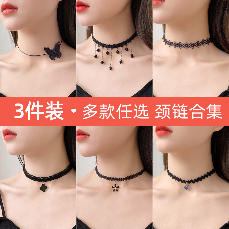 非金属项链 黑色锁骨链女高级感 爆款颈链choker颈带项圈脖子配饰