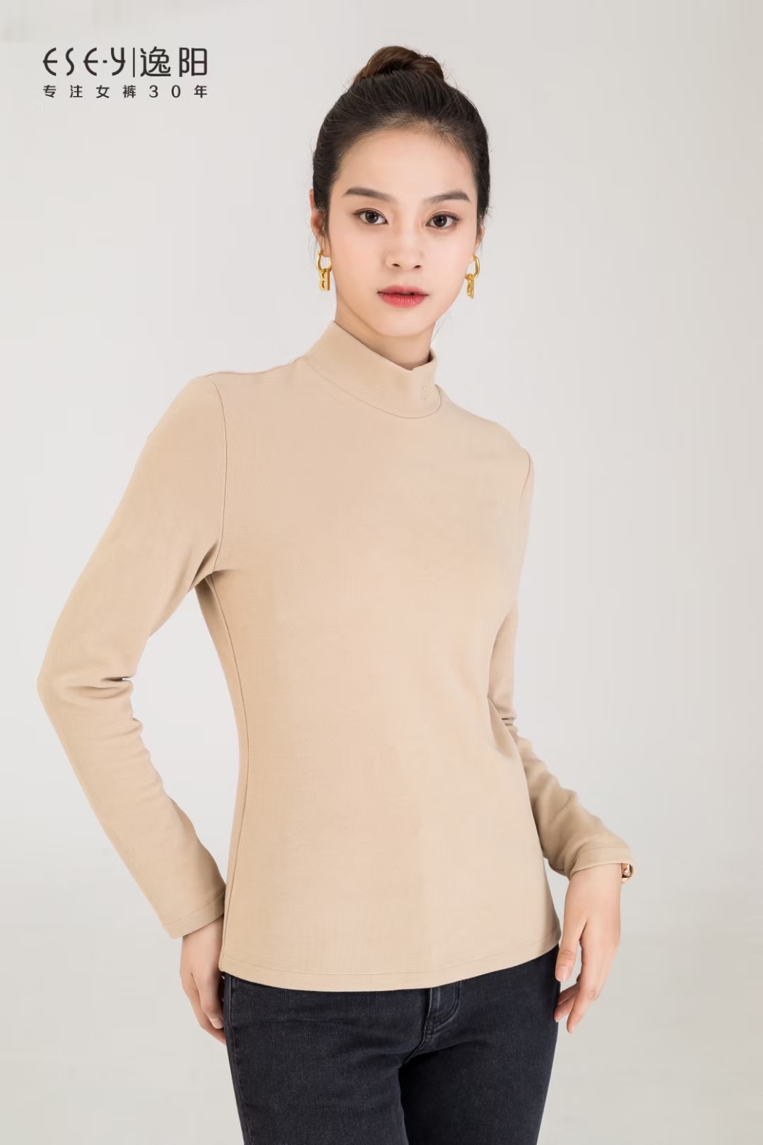 德绒暖暖衣打底衫