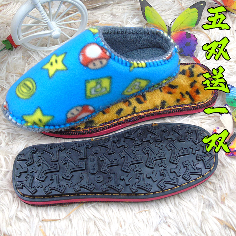 孺子牛鞋底金三角长绒丝面鞋底海绵套餐保暖棉鞋底内衬防滑材料包