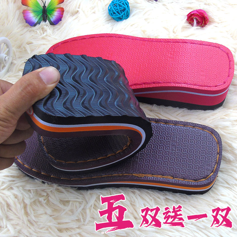 孺子牛泡沫拖鞋底防滑耐磨手工腾龙毛线鞋底棉鞋底毛线鞋底子批发