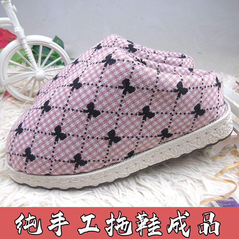 【成品鞋】2025冬季保暖居家棉拖鞋棉靴加厚保暖男女秋冬保暖拖鞋