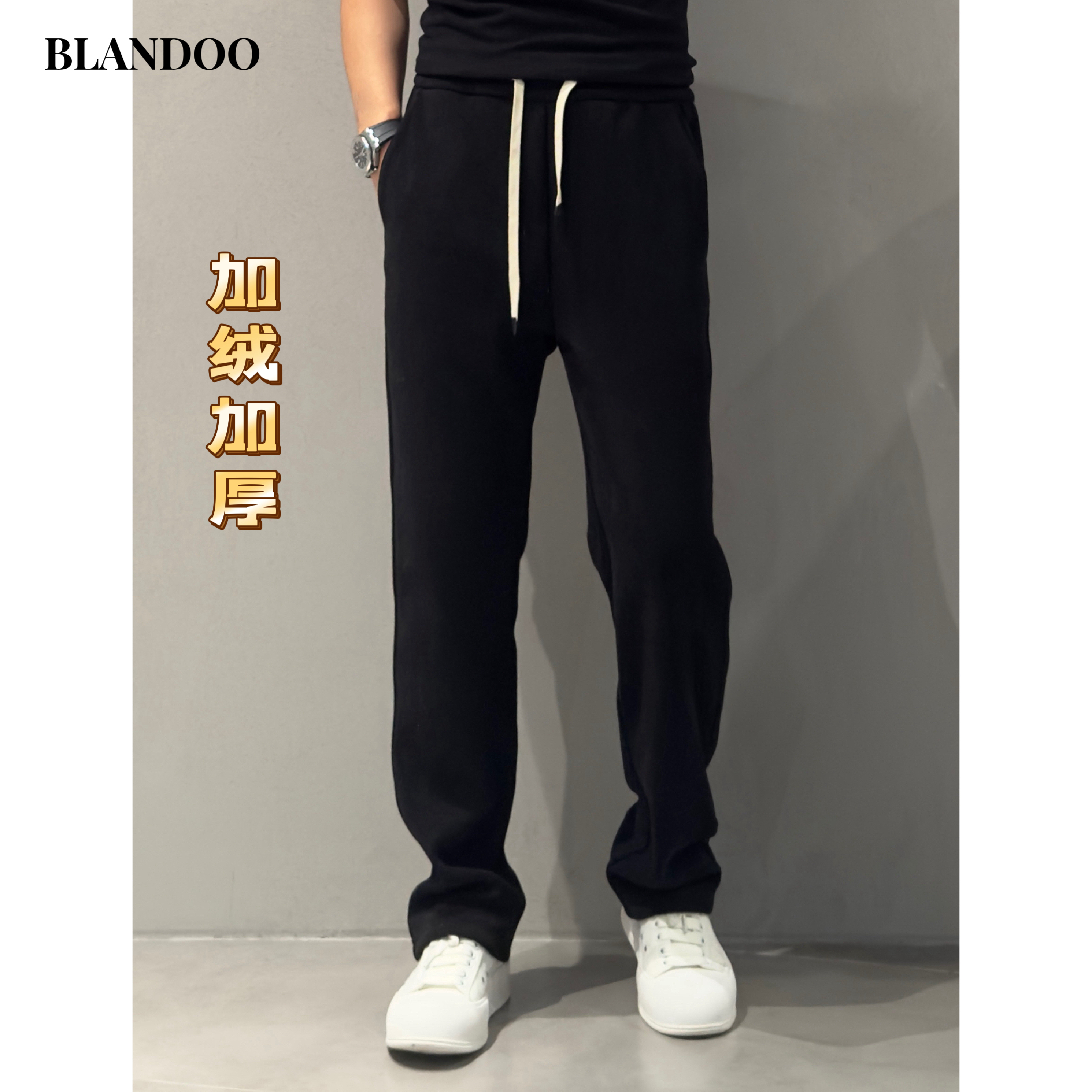 BLANDOO 男士美式高街宽松抽绳纯色条绒直筒加绒休闲裤6082百搭