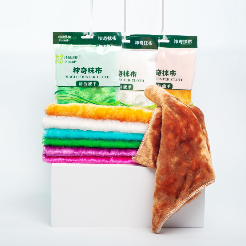家用不粘油抹布加厚木纤维洗碗巾厨房清洁毛巾百洁布洗碗巾