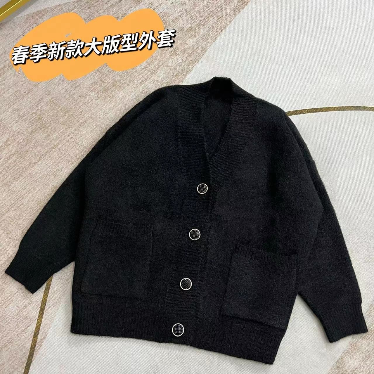 秋冬慵懒风宽松黑色水貂针织毛衣开衫休闲纯色