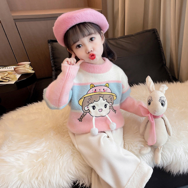 女中童甜美卡通小女孩水貂绒加厚毛衣2023秋冬新款女宝潮流打底衫