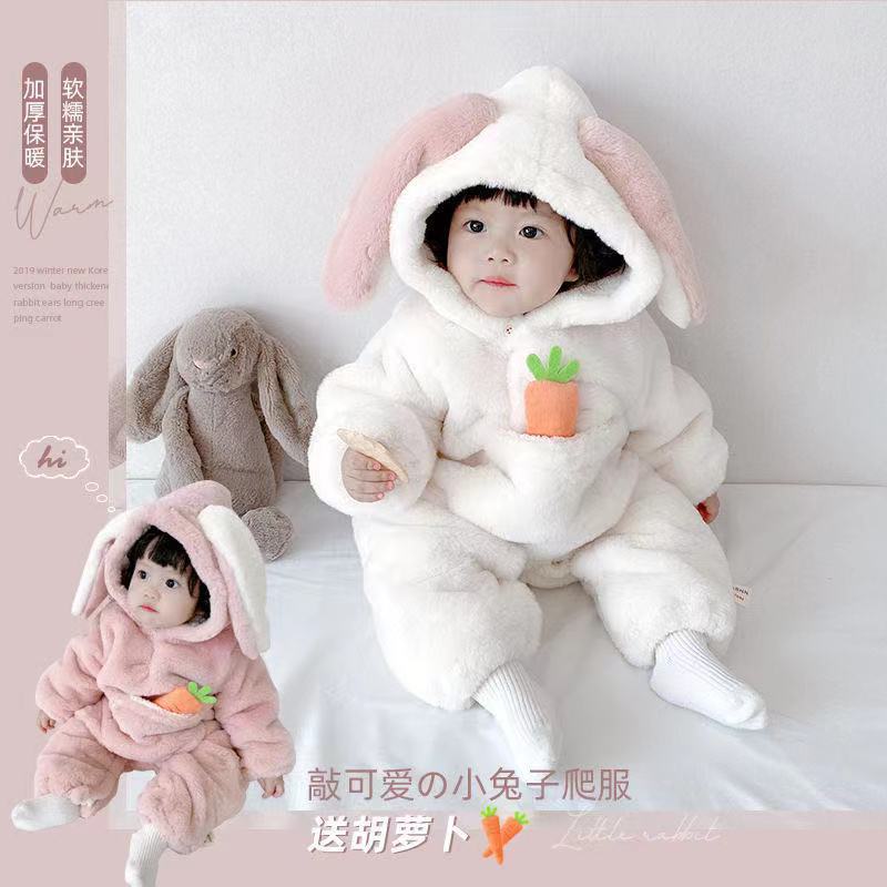 满月男女宝宝可爱潮流潮连体衣婴儿外出服秋冬款加绒保暖哈衣爬服