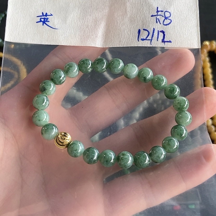 【闪购商品】定制翡翠未镶嵌英