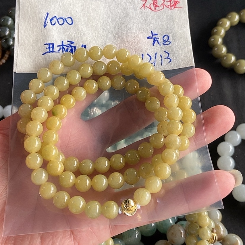 【闪购商品】定制翡翠未镶嵌丑*儿