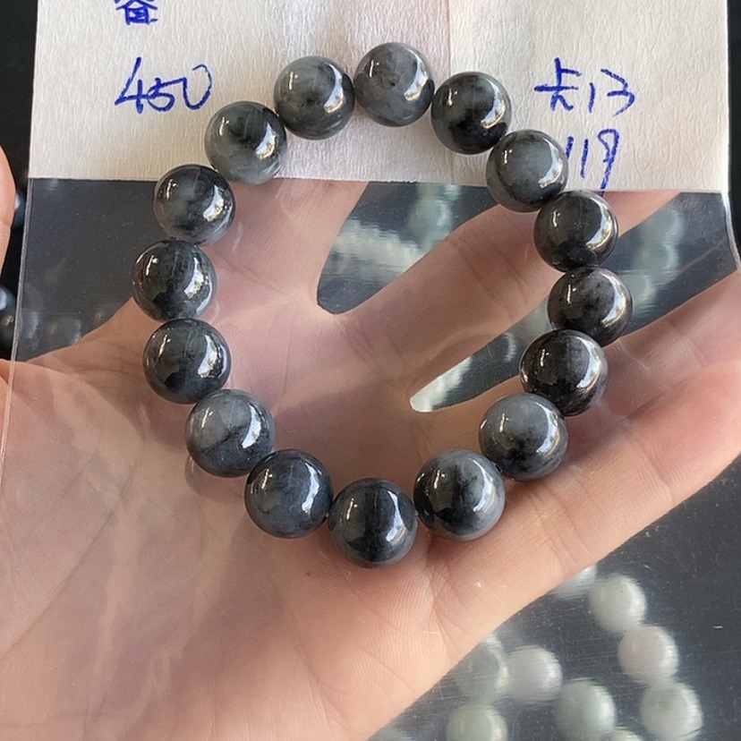 【闪购商品】定制翡翠未镶嵌睿