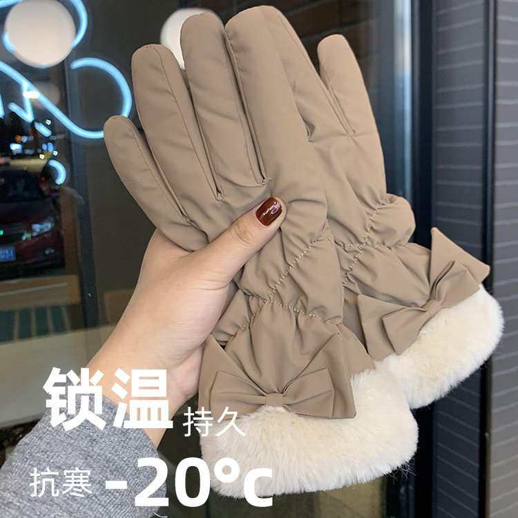 【小扬哥甄选】手套女冬季加厚加绒骑车防寒可触屏女士冬天骑行电
