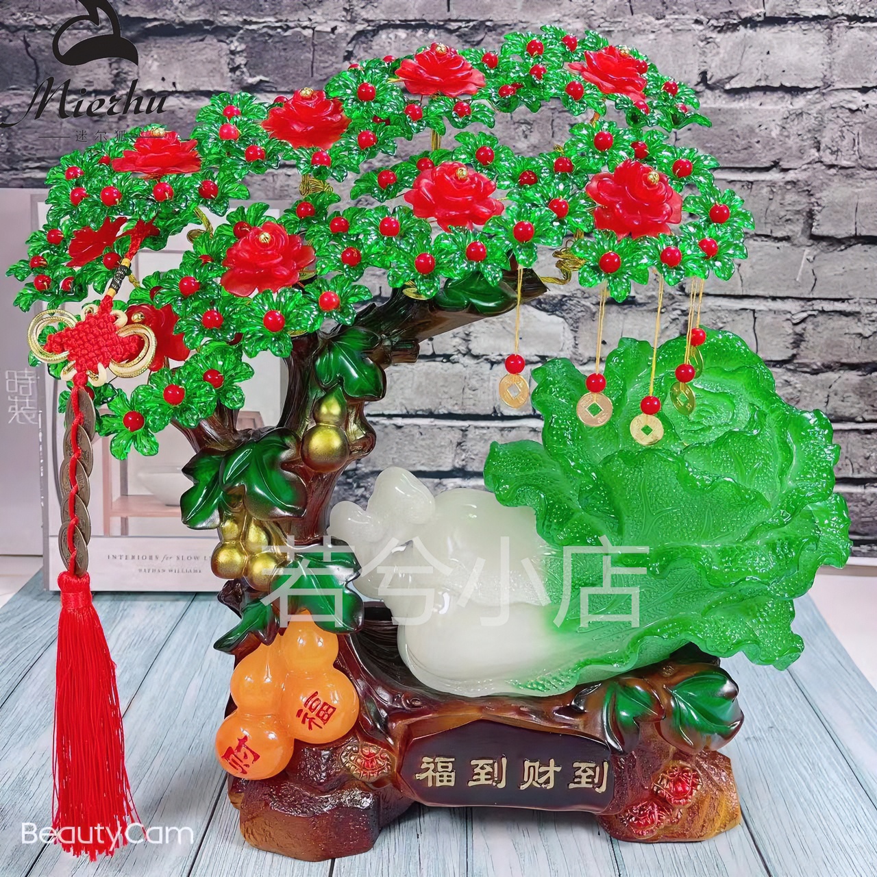 【遇百财】玉白菜发财树手工材料包摆件树脂工艺品纯手工怀旧复古