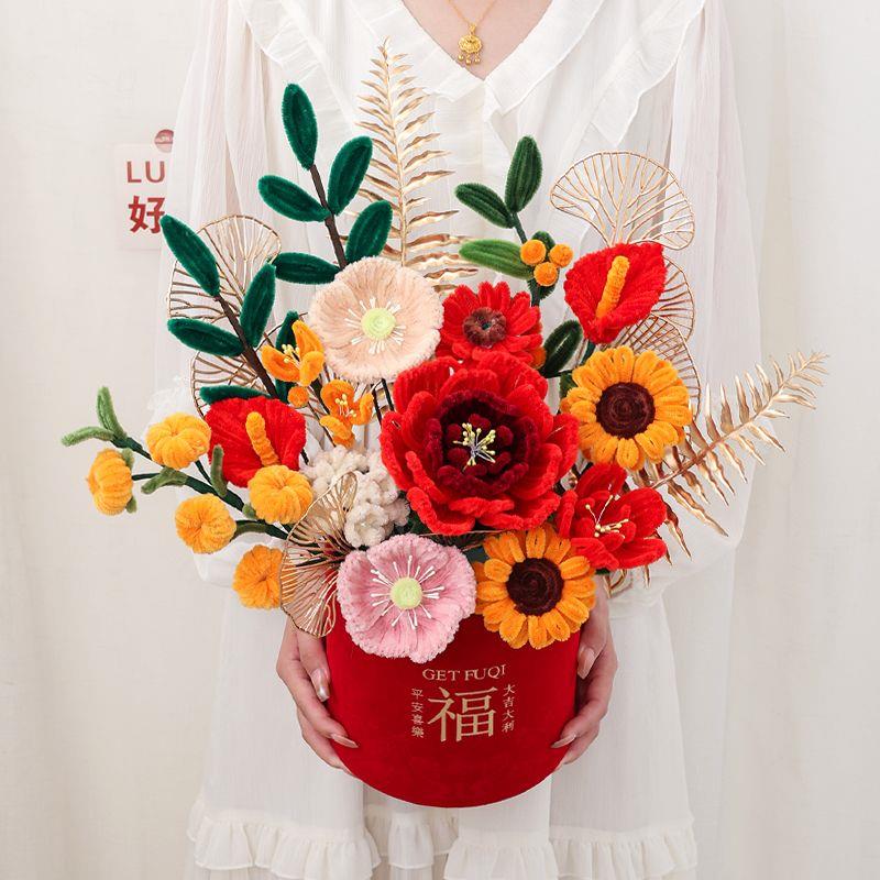 【新疆包邮】扭扭棒花束diy年宵抱抱桶花艺包装材料包新年乔迁送