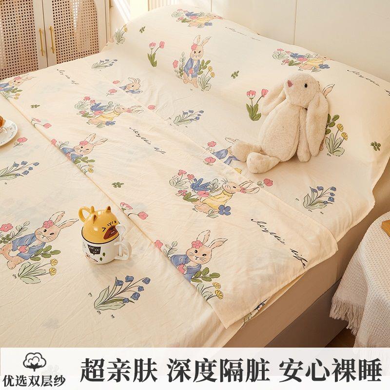 【新疆包邮】双层纱酒店隔脏睡袋三件套旅行床单被套便携式四件套