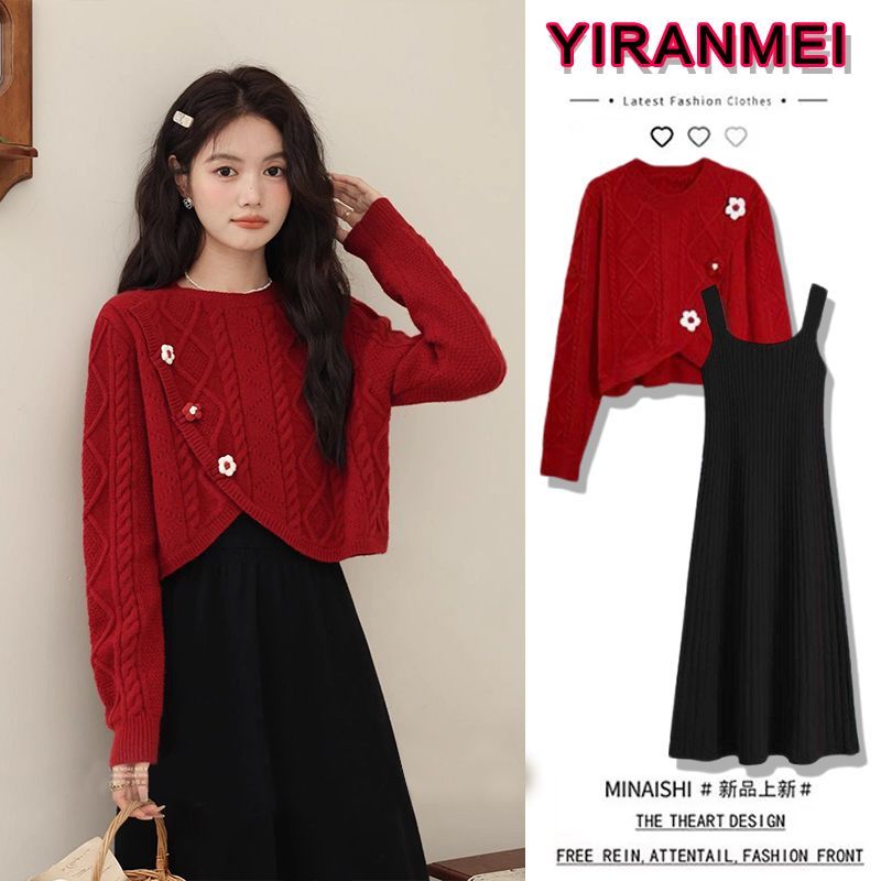 2024新款针织女装连衣裙红色新年穿搭战袍针织毛衣上衣秋冬两件套