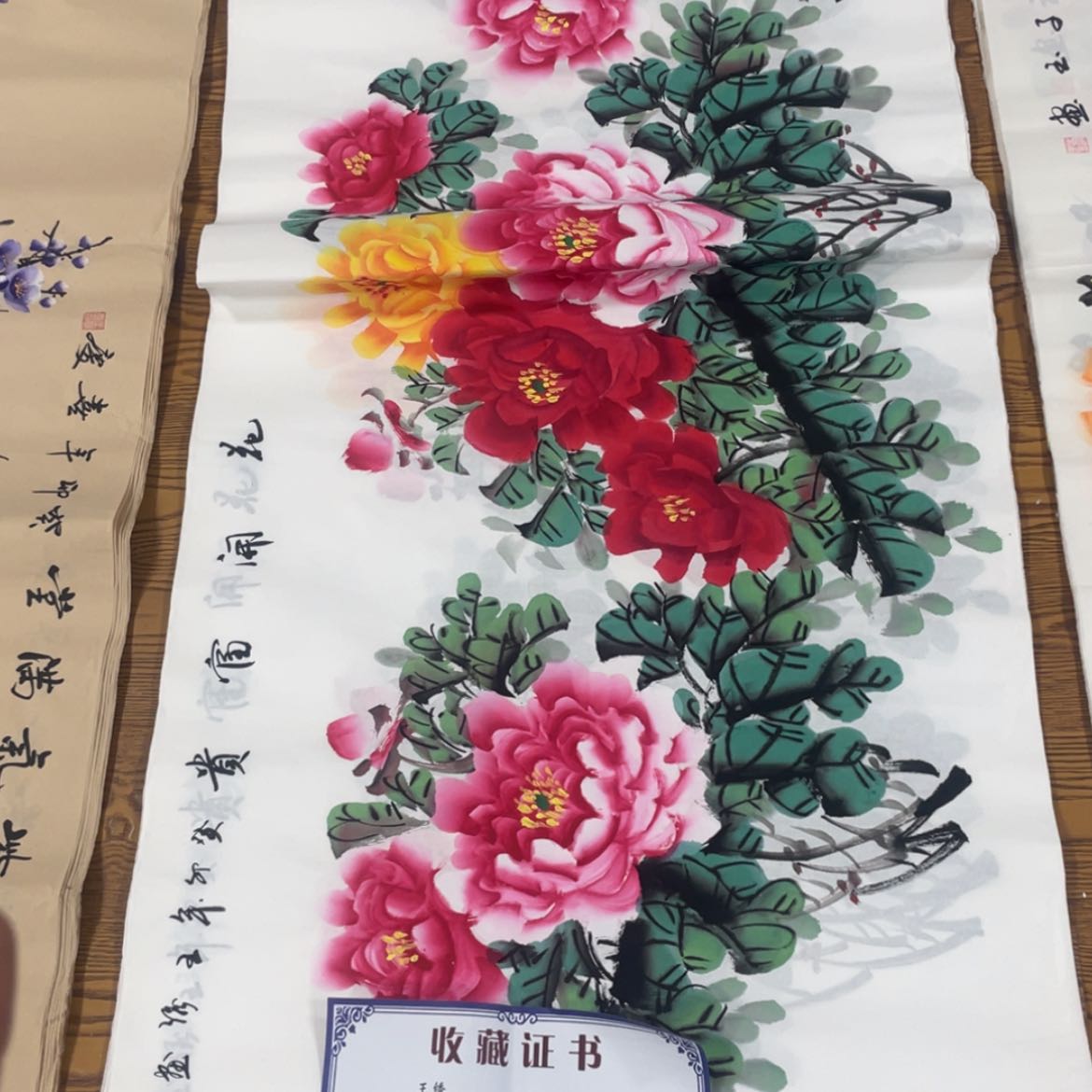 【闪购商品】书法2