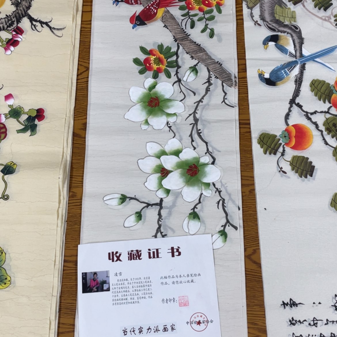 【闪购商品】书法3