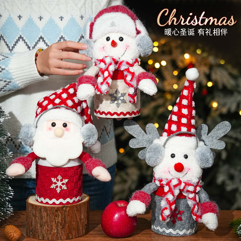 圣诞节苹果包装盒袋平安夜礼物盒创意礼品盒送男女朋友礼物包装罐