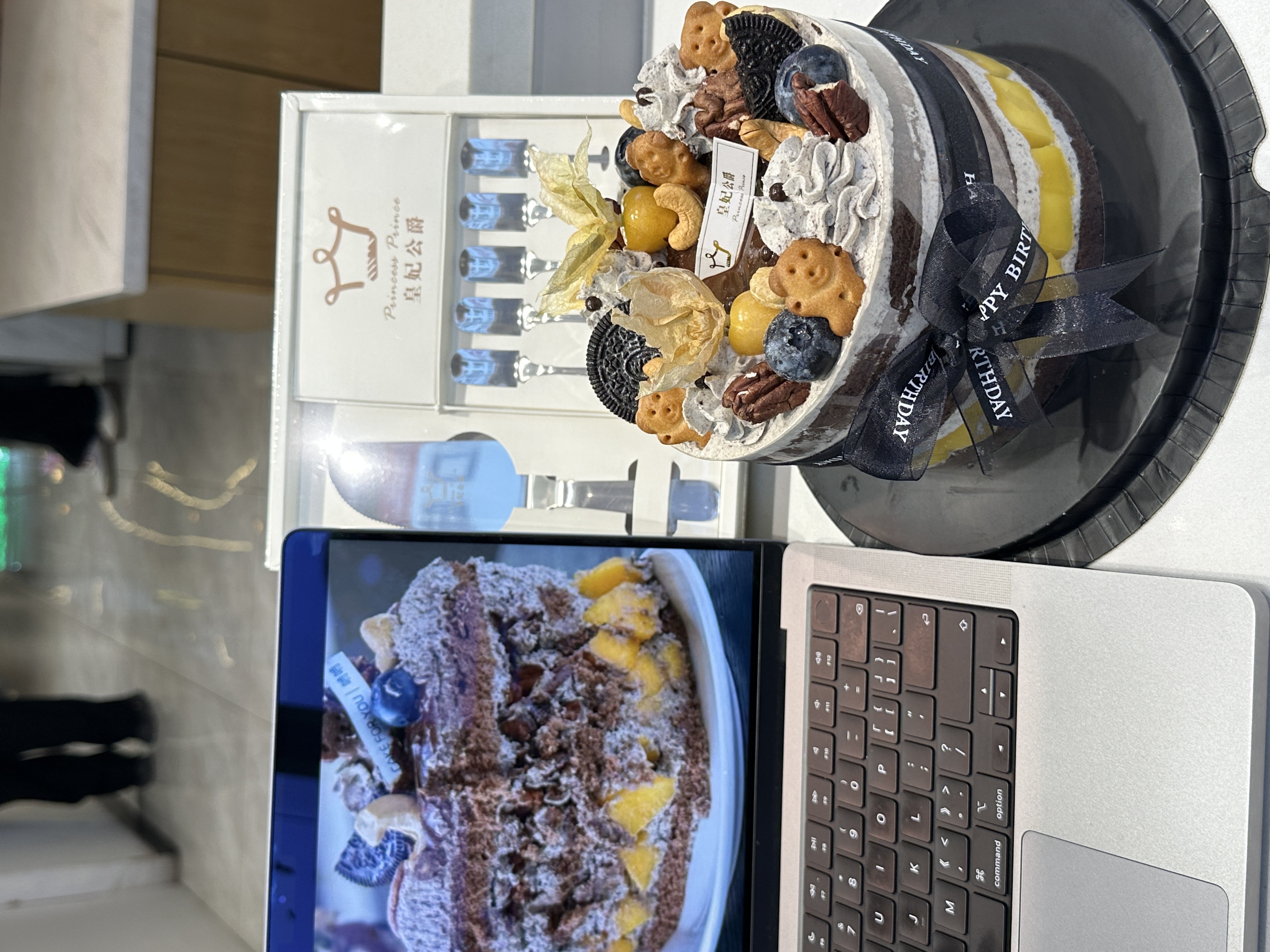 巧克力芒果-6英寸