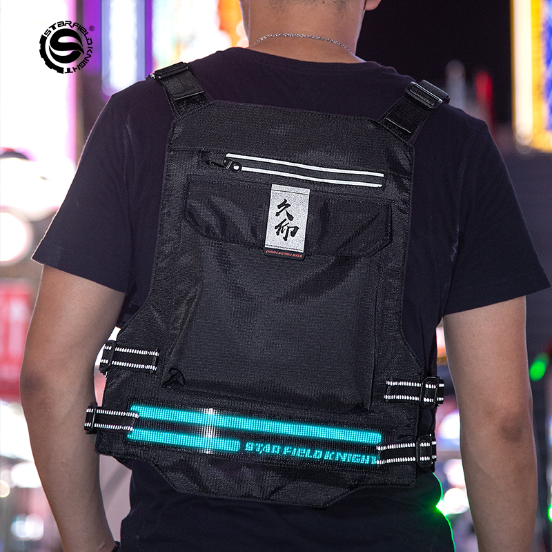 星空骑士反光马甲反光衣反光条骑行男款保安巡逻户外安全带灯背心