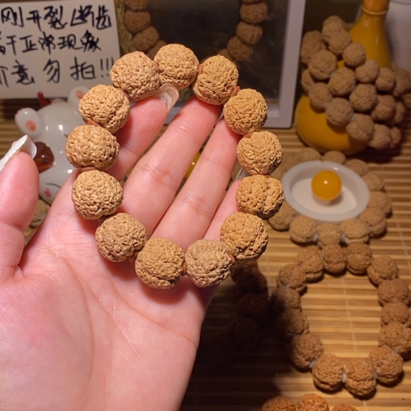 【闪购商品】金刚菩提吊坠爱****学