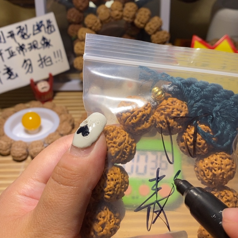 【闪购商品】金刚菩提手串静*。