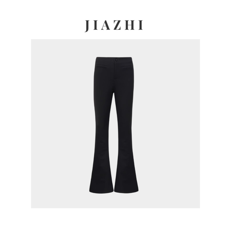 【挚爱神裤】高级感气质百搭加厚黑色喇叭裤女冬修身显瘦微喇长裤