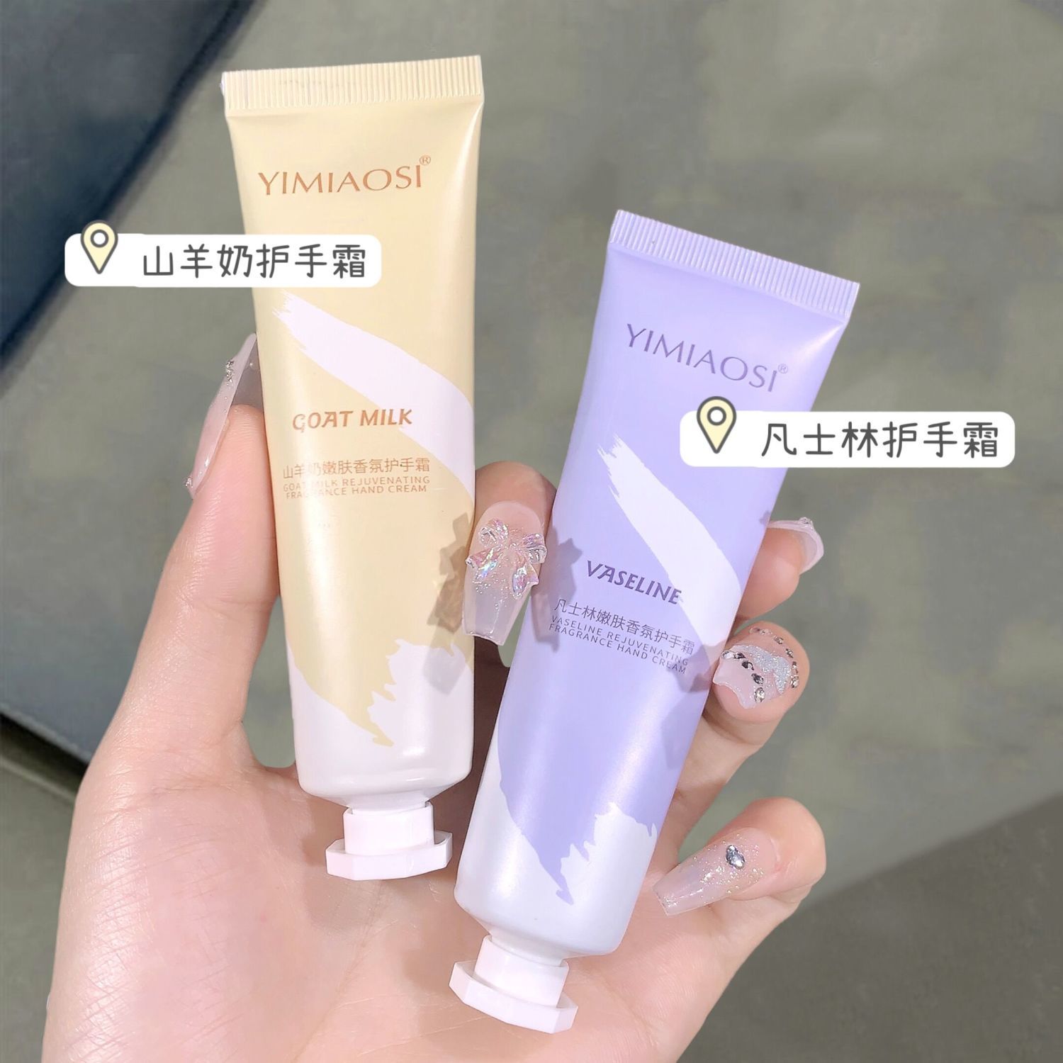 水润护手霜秋冬补水滋润保湿清爽不油腻防干裂小支便携学生