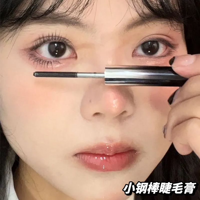 睫毛膏细刷头防水加密女持久卷翘打底定型增长纤长初学者化妆眼线