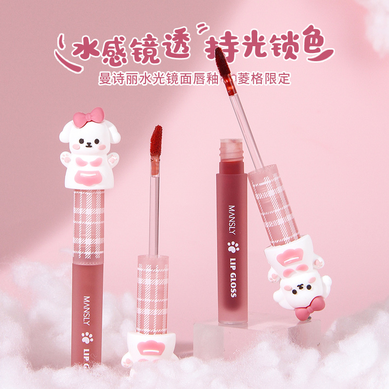 曼诗丽水光镜面唇釉水润显白显色不易沾杯唇彩少女心学生平价彩妆